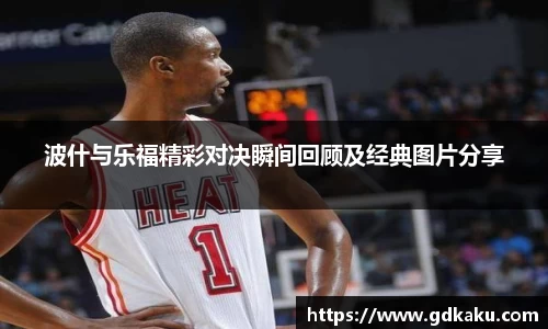 英国威廉希尔公司